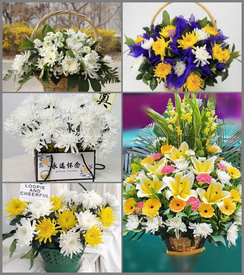 广东广州市番禺区市桥街道侨联社区白事提篮配送